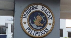 ФНА: Най-малко 17 кораба на китайската армия са забелязани във филипинската изключителна икономическа зона