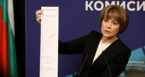 ЦИК представи бюлетината за изборите на 27 октомври