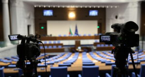 Централната избирателна комисия обяви избраните народни представители в 51-вото Народно събрание