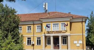 Читалището във великотърновското село Ресен ще отбележи няколко важни годишнини с концерт