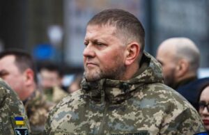 Ген. Валерий Залужни.
