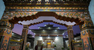 Бутан се готви да строи "съзнателен" град, за да привлече инвестиции и да създаде работни места