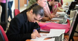 Българската народна банка обяви ежегодния си конкурс за стипендианти през 2025 година