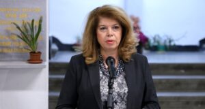 Вицепрезидентът Илияна Йотова ще открие изложбата на тракийските съкровища в музея „Гети“ в Лос Анджелис