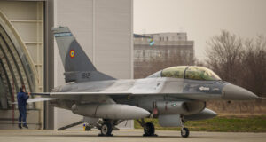 Въздушна тревога бе обявена в румънския окръг Тулча заради нападения с дронове срещу Украйна