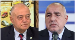 Атанас Атанасов и Бойко Борисов