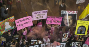 Групировката „Хамас“ публикува видеоклип на американско-израелски заложник в Газа