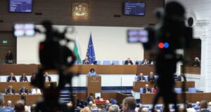 Народно събрание