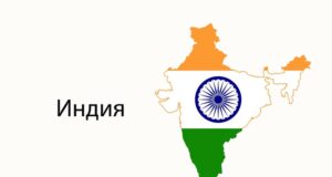 Десет бебета загинаха при пожар в Индия, а 16 се борят за живота си