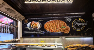 Днес е световният ден на баклавата