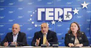 Бойко Борисов, ГЕРБ