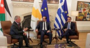 КНА: Кипър, Гърция и Йордания подписаха меморандуми за разбирателство в различни области след тристранна среща на върха в Никозия