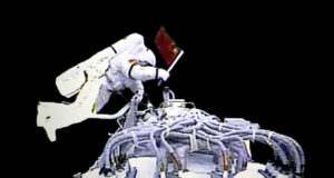 Китай ще тества начин за строеж на жилища с „лунни“ тухли