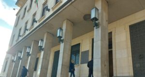 Курсове на българския лев към отделни чуждестранни валути и цена на златото, валидни за 29.11.2024