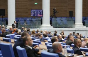 Осми опит за избор на председател на парламента. ГЕРБ-СДС оттегля кандидатурата на Рая Назарян
