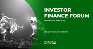 Представиха победителите в тазгодишната класация за най-успешните колективни инвестиционни схеми в България организирана от "Инвестор.бг"