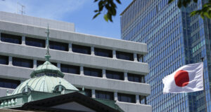 Промишленото производство и продажбите на дребно в Япония растат с по-бавен от очаквания темп през ноември