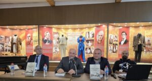 Регионалният исторически музей в Плевен за четвърти път е домакин на научната конференция „Плевенски исторически четения”