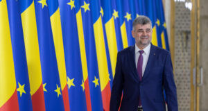 Румънският премиер Марчел Чолаку пристига на работно посещение във Франция