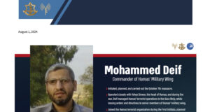 С издадената от МНС заповед за арест на лидера на „Хамас“ „гласовете на жертвите му са чути“, заяви представителка на израелските семейства