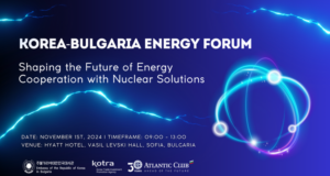 София е домакин на Корейско-български енергиен форум