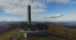 Бузлуджа, НЛО