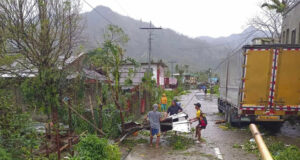 Тайфунът "Ман-И" връхлетя Филипините, причинявайки щети