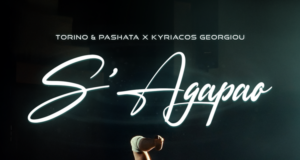 Торино&Пашата записаха песен с гръцкия певец Кириакос Георгиу