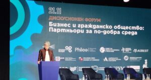 Америка за България