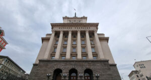 „БСП - Обединена левица“ кани на среща днес пет политически сили в търсене на съгласие за избор на председател на парламента