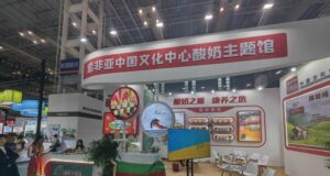 „Пътят на млякото“ от Момчиловци до Китай рекламира Родопите като туристическа дестинация