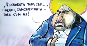 „Стършел“ гостува на ДЕБАТИ: Преди да се изпотрепем помежду си