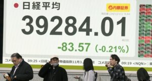 Азиатските борси вървят смесено преди данните за инфлацията в САЩ