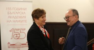 Акад. Юлиан Ревалски ще предаде символично ключа на БАН на новоизбрания председател чл.-кор. Евелина Славчева