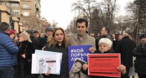 Борисов гарантира 69 гласа „против“ сваляне имунитета на Бориславова, тя го призова да се разграничи от Пеевски