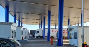 Българо-румънското дружество, управляващо моста над река Дунав при Видин – Калафат, е напълно готово за работа при условията на Шенгенското пространство