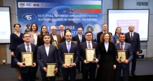 Българската търговско-промишлена палата връчва днес годишните си награди
