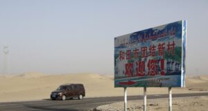 В Китай бе открит магистрален планински тунел с дължина от над 22 километра