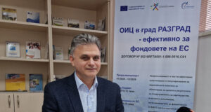 В област Разград са инвестирани над 113 млн. лева по европроекти, каза управителят на Областния информационен център