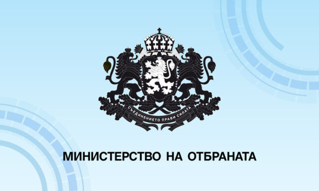 Военнослужещи от Сухопътните войски се включват в издирването на 13-годишния Николай от старозагорското село Конаре