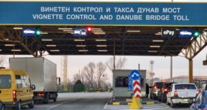 Вътрешните министри на България и Румъния ще отбележат заедно на Нова година пълноправното членство на двете страни в Шенген на "Дунав мост" при Русе-Гюргево