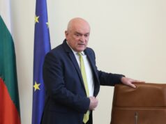 Парламентът да даде мандат на служебния кабинет за подписване на споразумението за сътрудничество в областта на сигурността с Украйна, призова Димитър Главчев