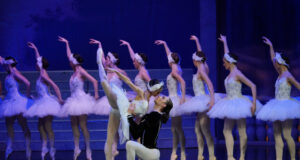 Държавна опера - Стара Загора е на турне в Нидерландия