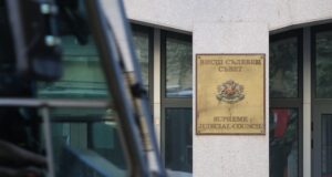 Изборът за главен прокурор ще е на 16 януари