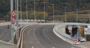 Пътна маркировка, път