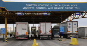 Интензивен е трафикът на границите с Румъния и Турция към 18:00 часа, съобщават от "Гранична полиция"