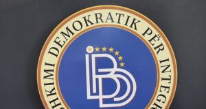 Коалиция "Европейски фронт" поиска в парламента на Северна Македония да бъде разгледана информация за последните събития в страната