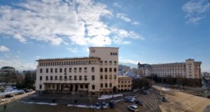 Курсове на българския лев към отделни чуждестранни валути и цена на златото, валидни за 03.12.2024