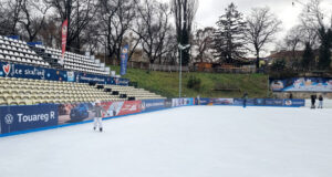Ледени пързалки в София - къде да се забавляват малки и големи