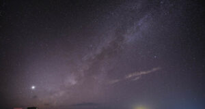 Млада галактика може да покаже как е изглеждал Млечният път в ранната етап на формирането си